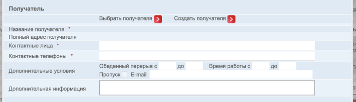 /users_files/KOTELOV/Без названия (35).png